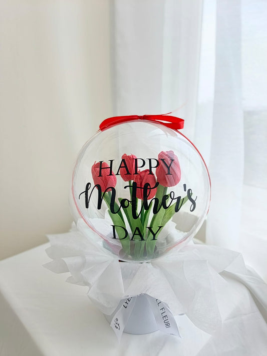 Blooming Balloon (Artificial)